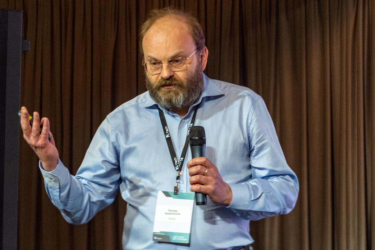 Первый рыбный симпозиум. Валерий Бычков. Фотограф