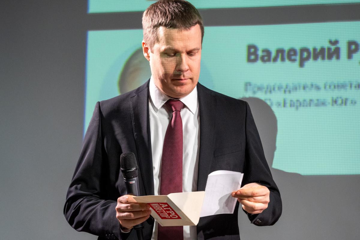 Премия «Агроинвестор года». Валерий Бычков. Фотограф