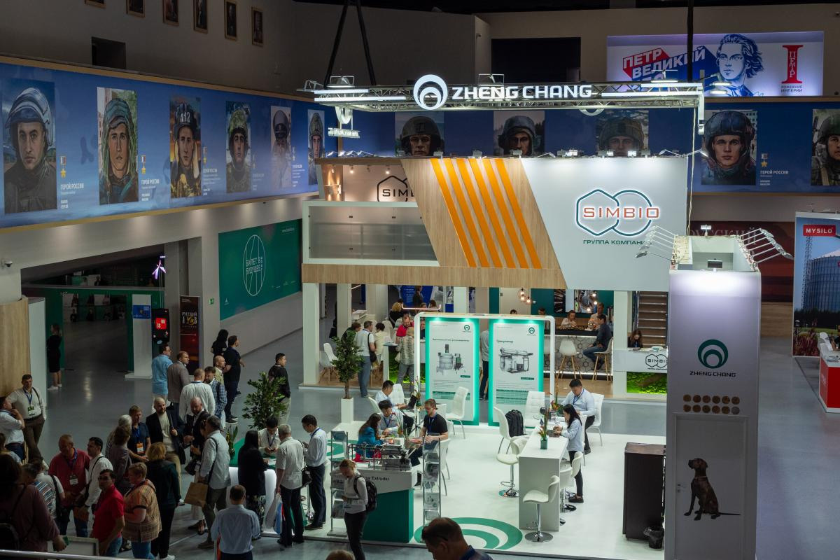 «MVC: Зерно — Комбикорма — Ветеринария — 2023». Валерий Бычков. Фотограф