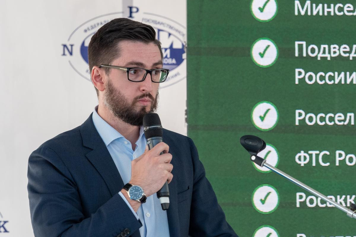 Агрополигон. Валерий Бычков. Фотограф