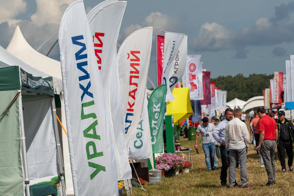 Агрополигон. Валерий Бычков. Фотограф