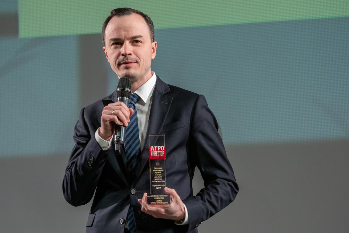 Премия «Агроинвестор года». Валерий Бычков. Фотограф