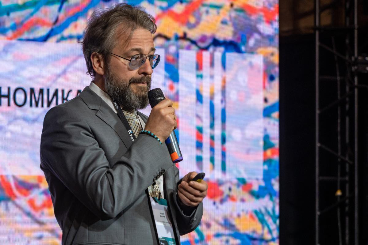 Первый рыбный симпозиум. Валерий Бычков. Фотограф