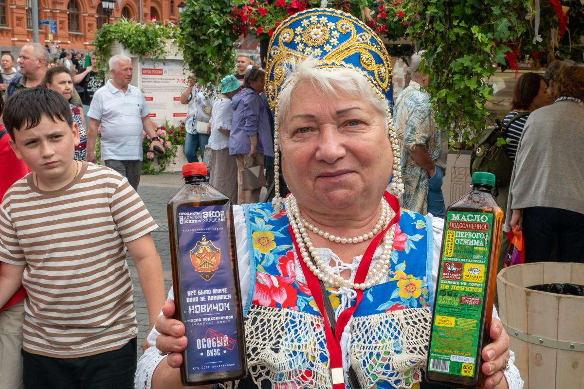 «Вкусы России — 2023». Валерий Бычков. Фотограф