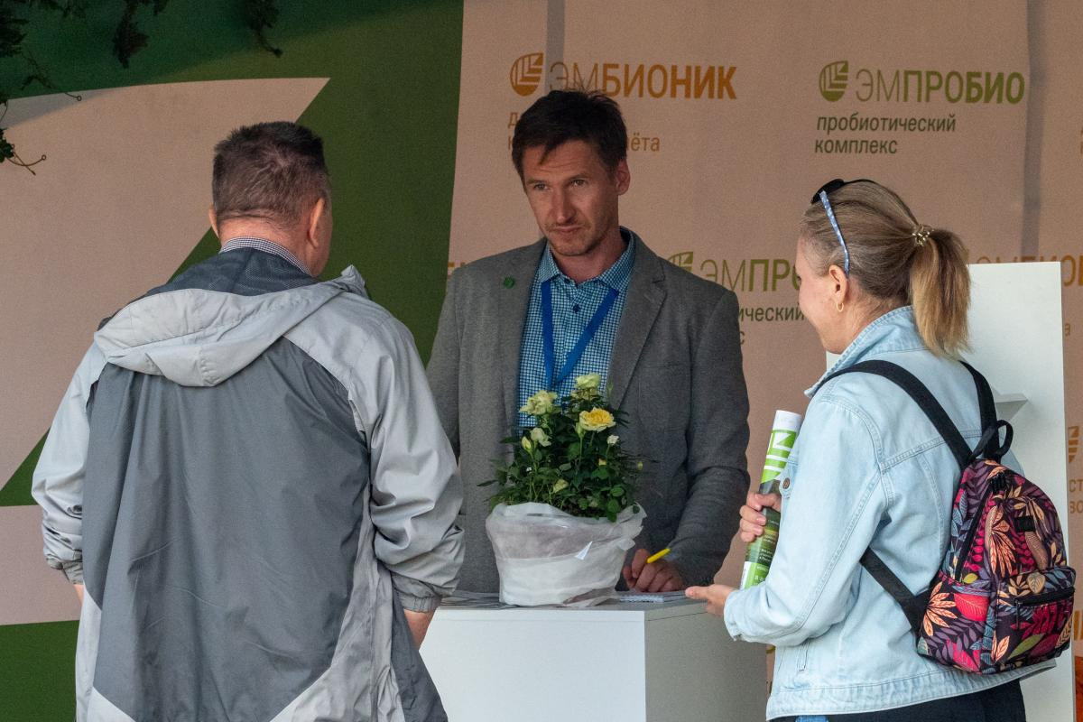 Агрополигон. Валерий Бычков. Фотограф