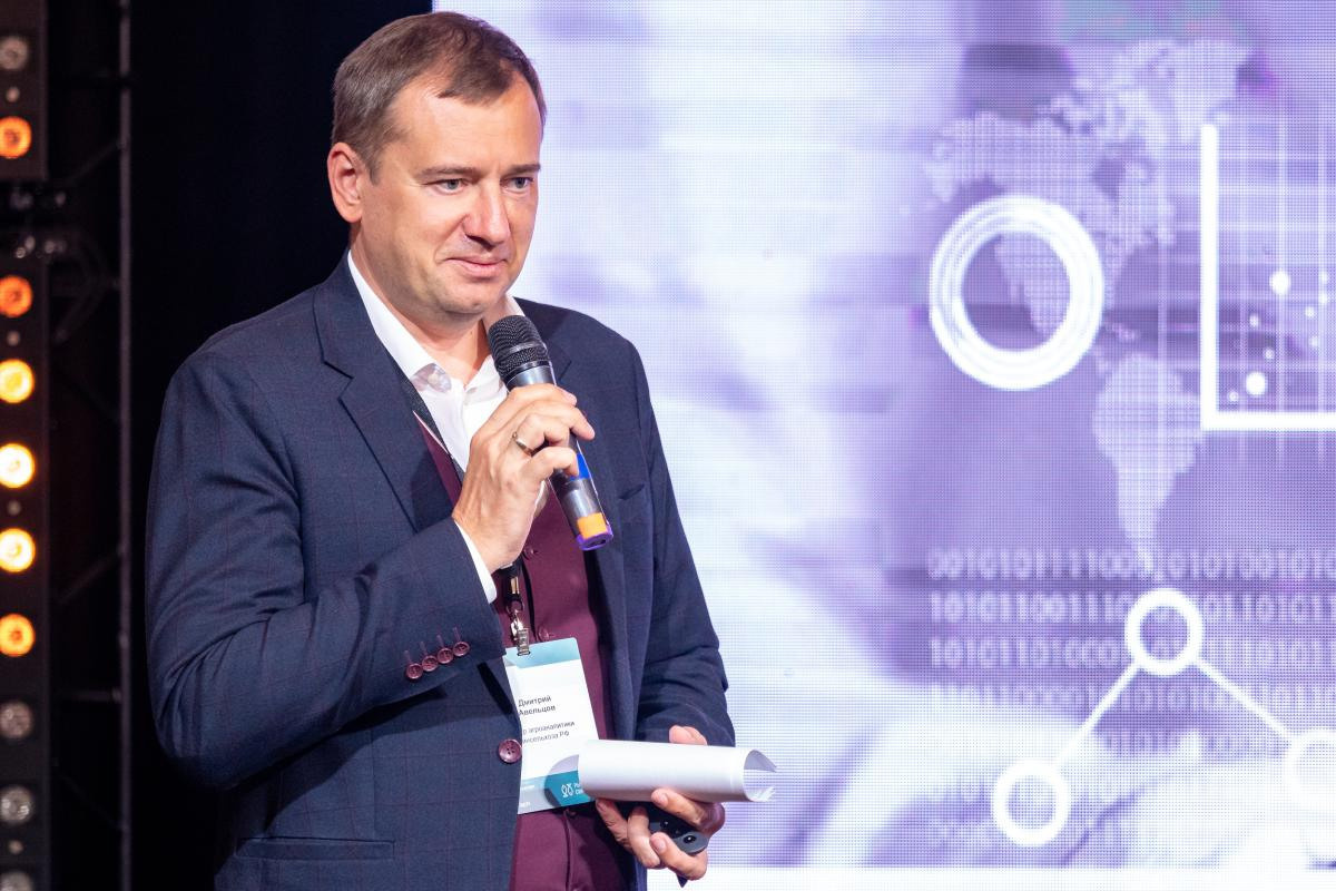 Первый рыбный симпозиум. Валерий Бычков. Фотограф