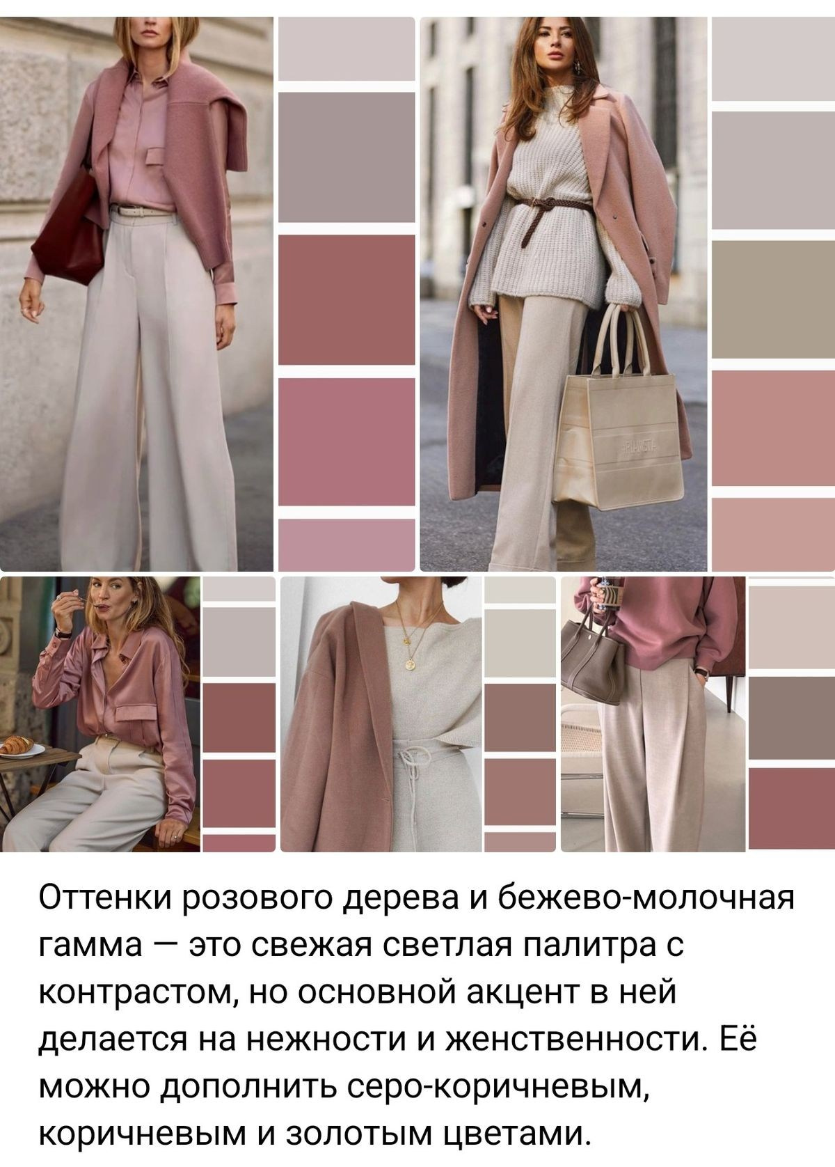 Рекомендации по образам на новогоднюю фотосессию. Фотограф в Санкт-Петербурге, Анна Скворцова