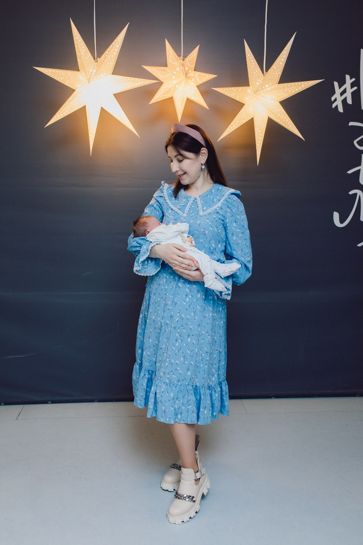 Выписка Зои