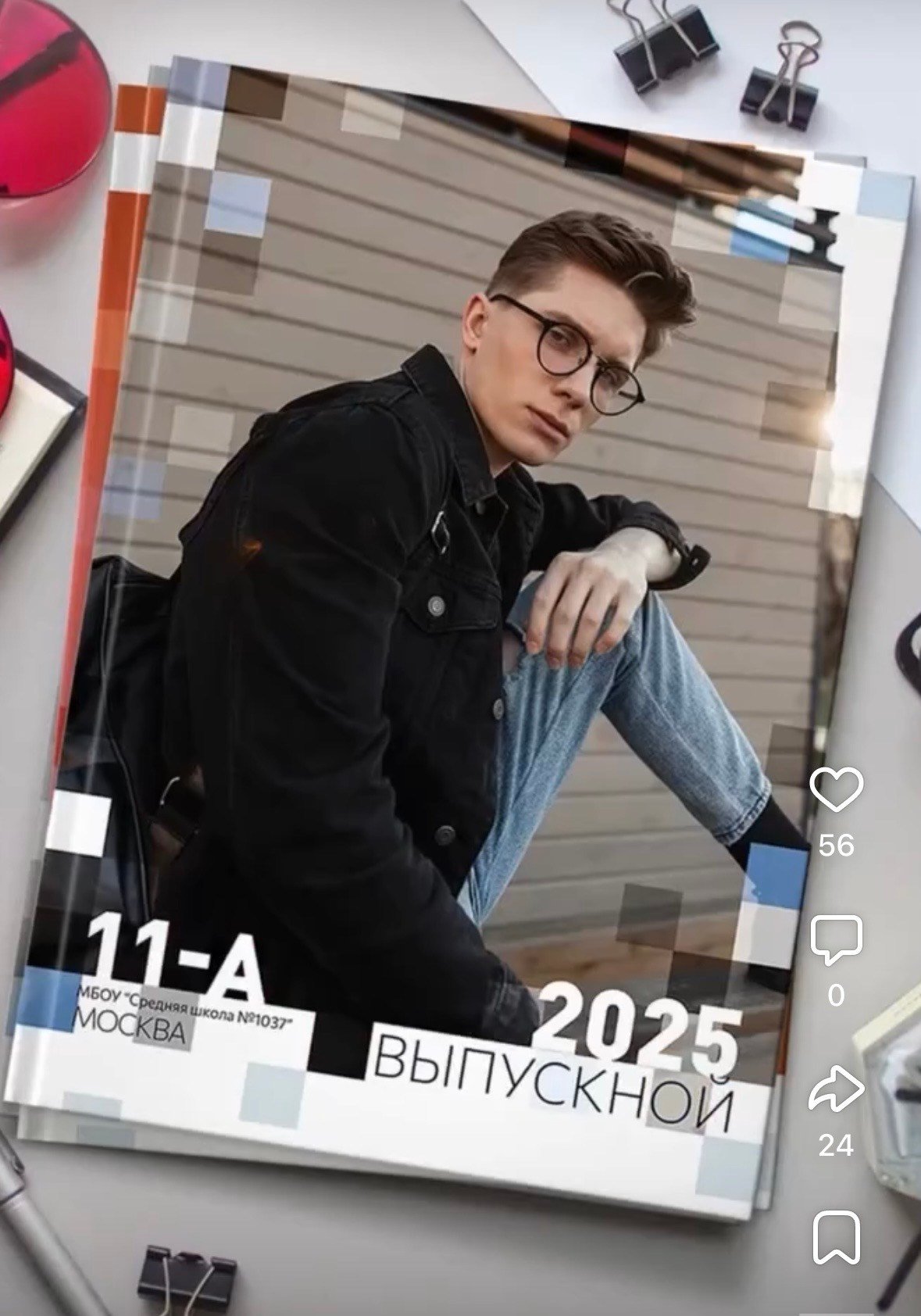 Выбрать дизайн. Свадебный, семейный фотограф. Выпускные альбомы в Коченёво / Новосибирск. Наталья Байкуш