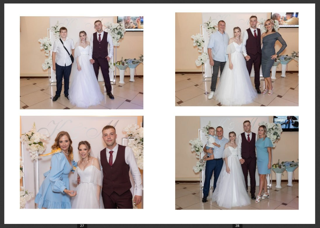 Свадебная фотокнига. Свадебный семейный фотограф Костырина Светлана