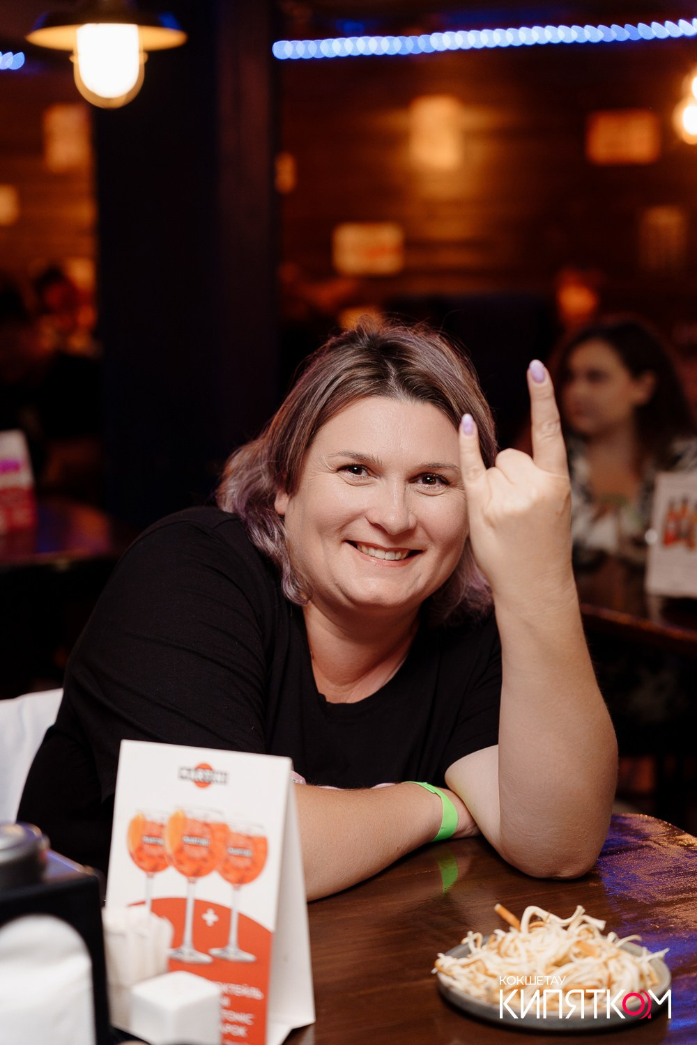 РОК КВАРТИРНИК. КИПЯТКОМ КОКШЕТАУ