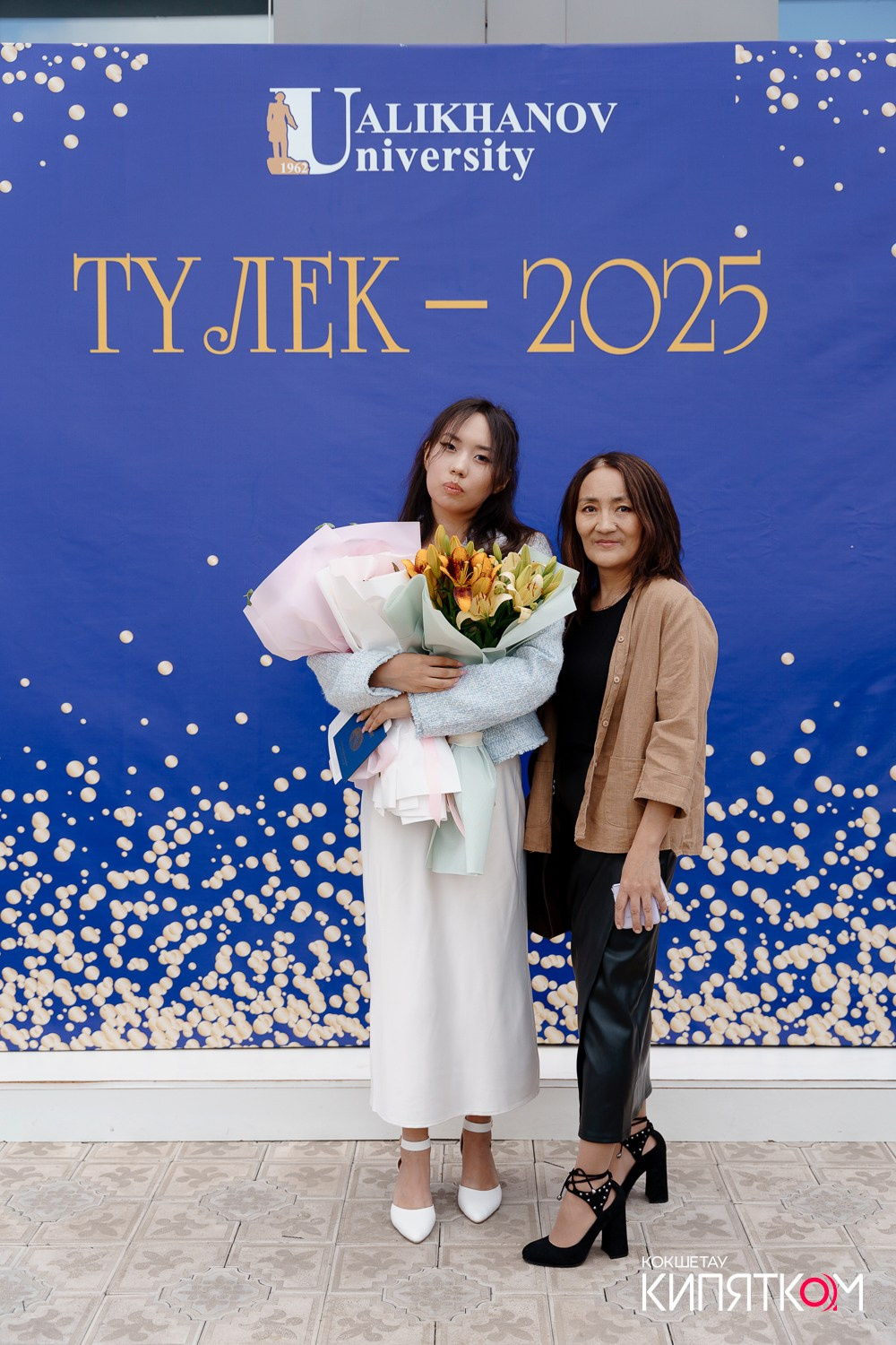 SHOKAN COLLEGE (1 поток). КИПЯТКОМ КОКШЕТАУ