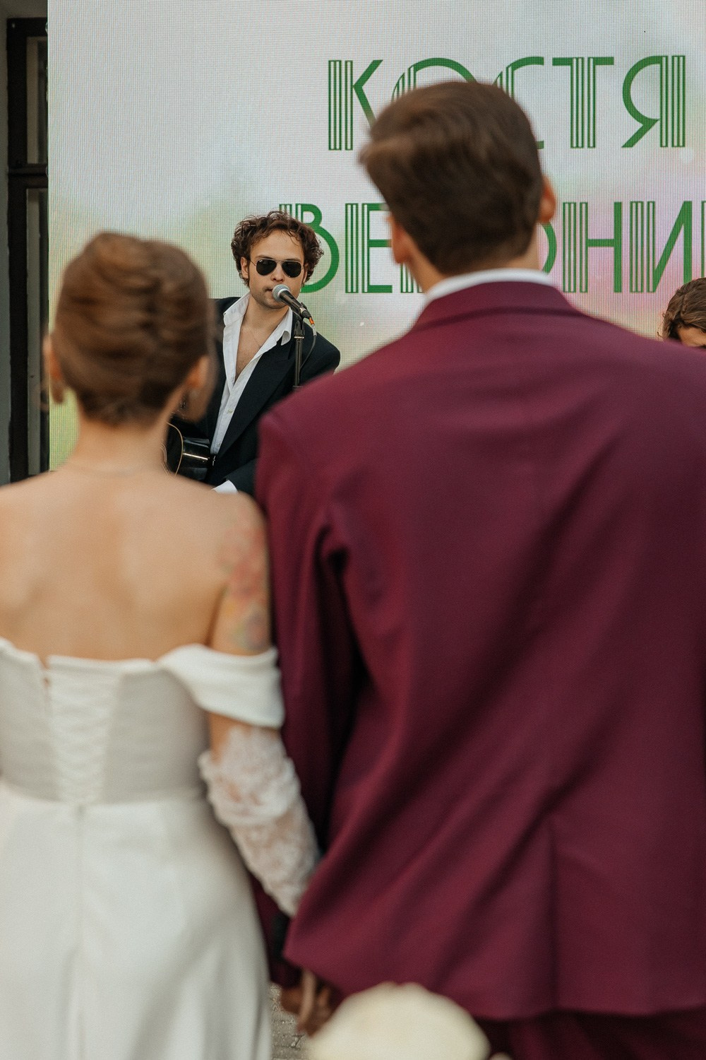 Inspiration for love. Свадебный фотограф Москва