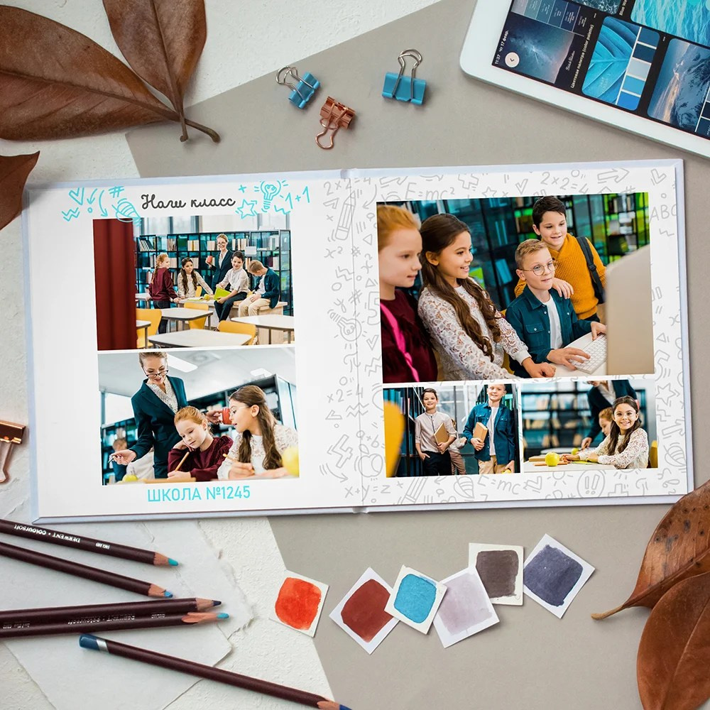 Классный. Выпускные фотокниги, фотосъемка, видеосъемка в Челябинске и области