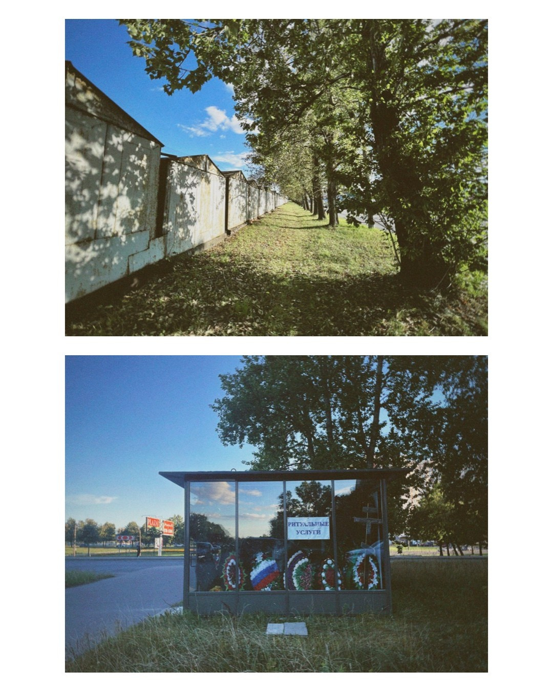 Saint-Petersburg. Alina Panover