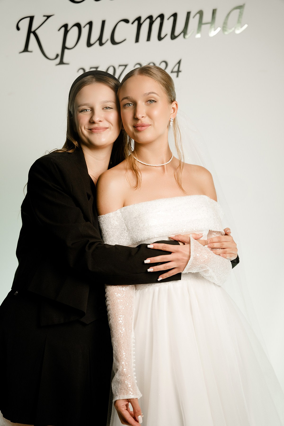 Свадьба Июнь