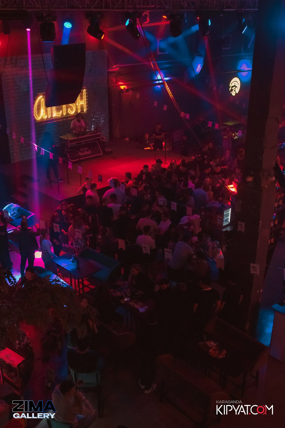 ZIMA. Галерея баров. Кипятком Караганда