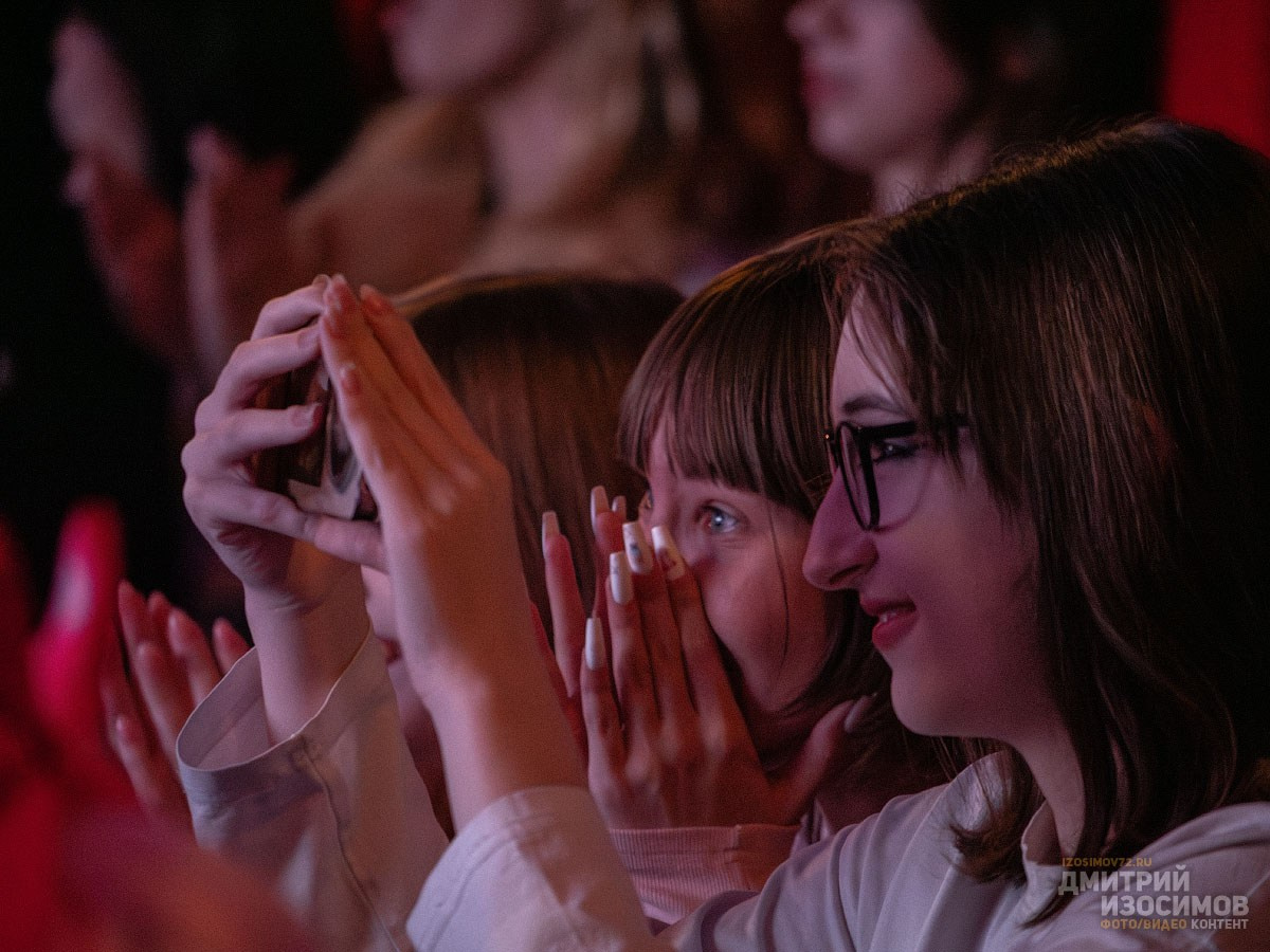 Гик-фестиваль