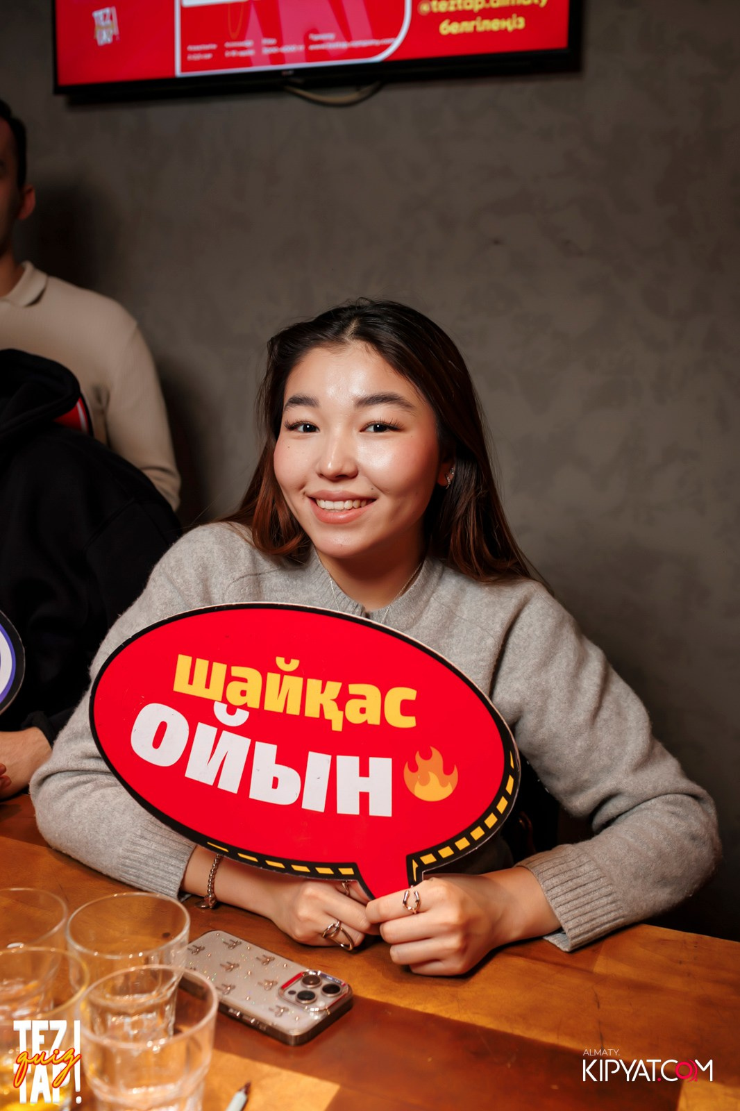 TEZTAP QUIZ. КИПЯТКОМ АЛМАТЫ! Фотосъемка мероприятий в Алматы