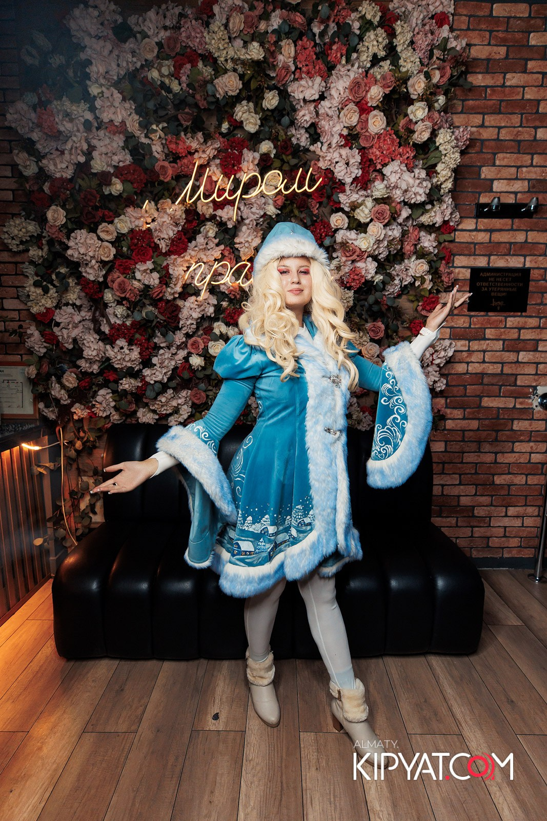 LUGO BAR. КИПЯТКОМ АЛМАТЫ!