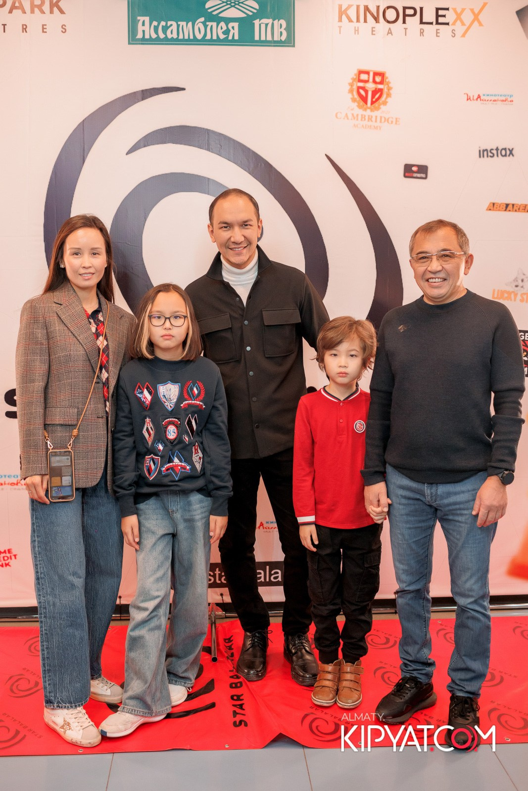 ПРЕЗЕНТАЦИЯ 9 ГРУППЫ КИНОПРОЕКТА «STARBALALAR». КИПЯТКОМ АЛМАТЫ!