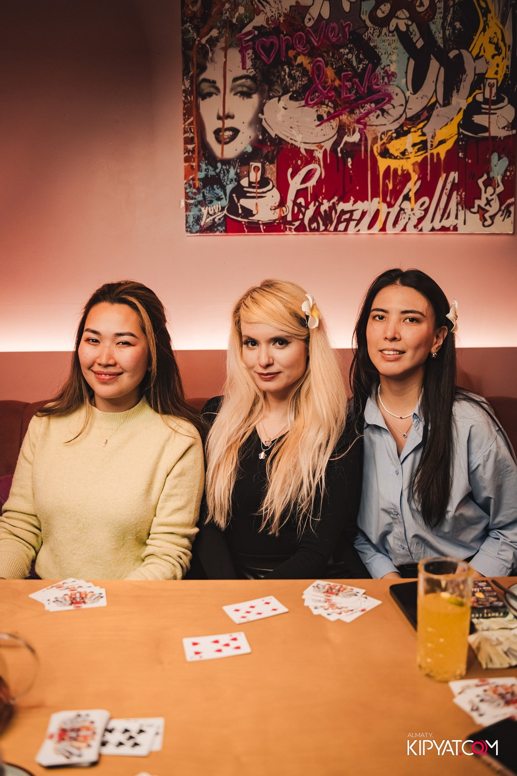 VICE CITY. КИПЯТКОМ АЛМАТЫ!