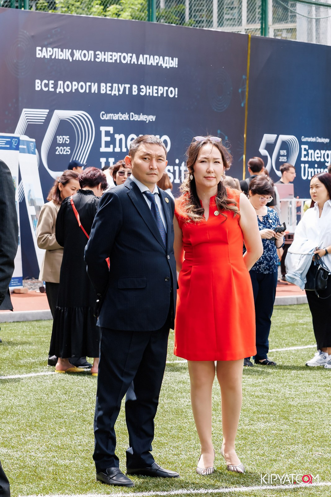 50 ЛЕТ — АЛМАТИНСКИЙ УНИВЕРСИТЕТ ЭНЕРГЕТИКИ И СВЯЗИ. КИПЯТКОМ АЛМАТЫ!