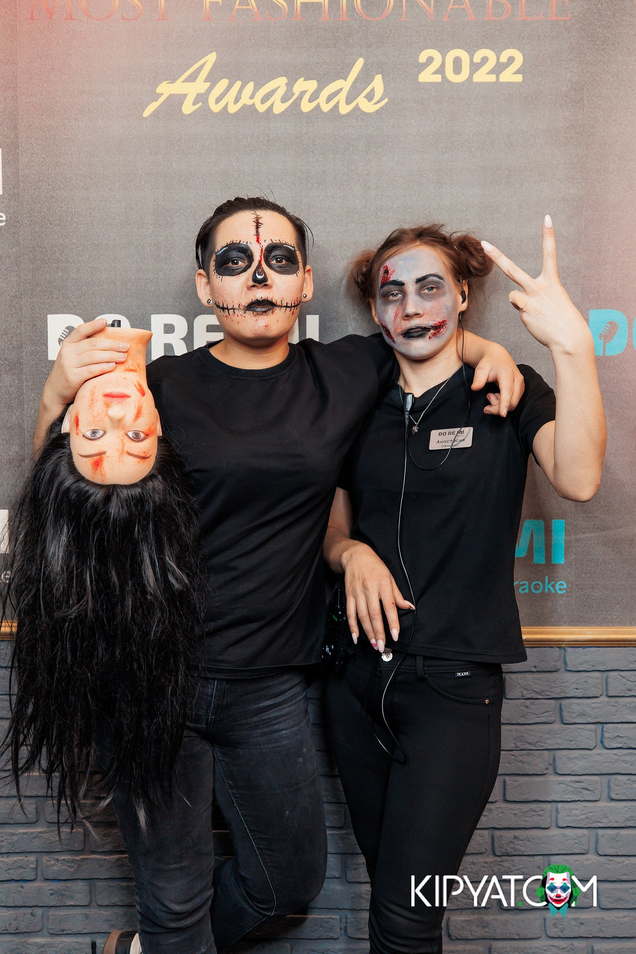 HALLOWEEN PARTY DO RE MI. КИПЯТКОМ АЛМАТЫ!