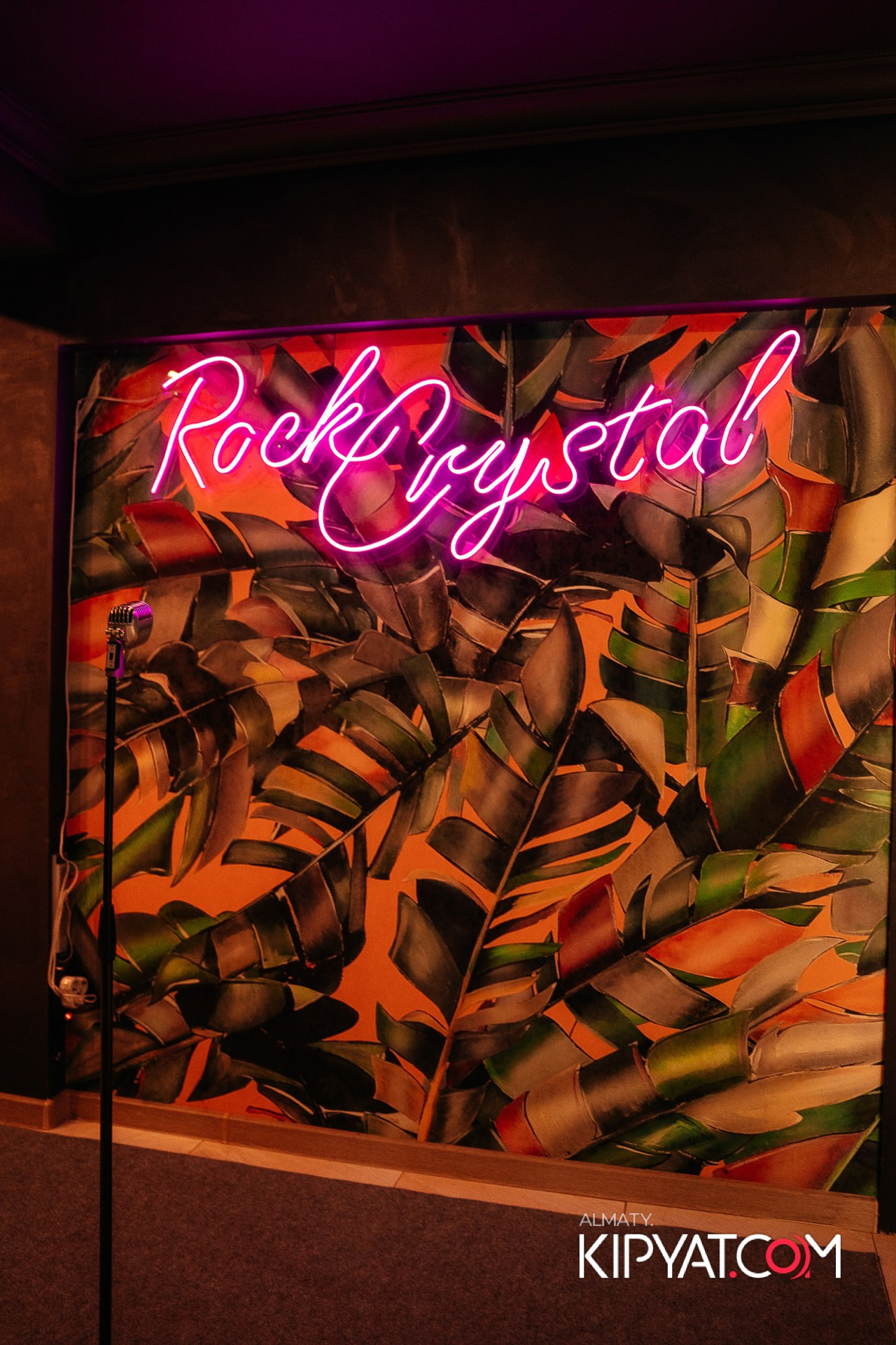 ROCK CRYSTAL. КИПЯТКОМ АЛМАТЫ!