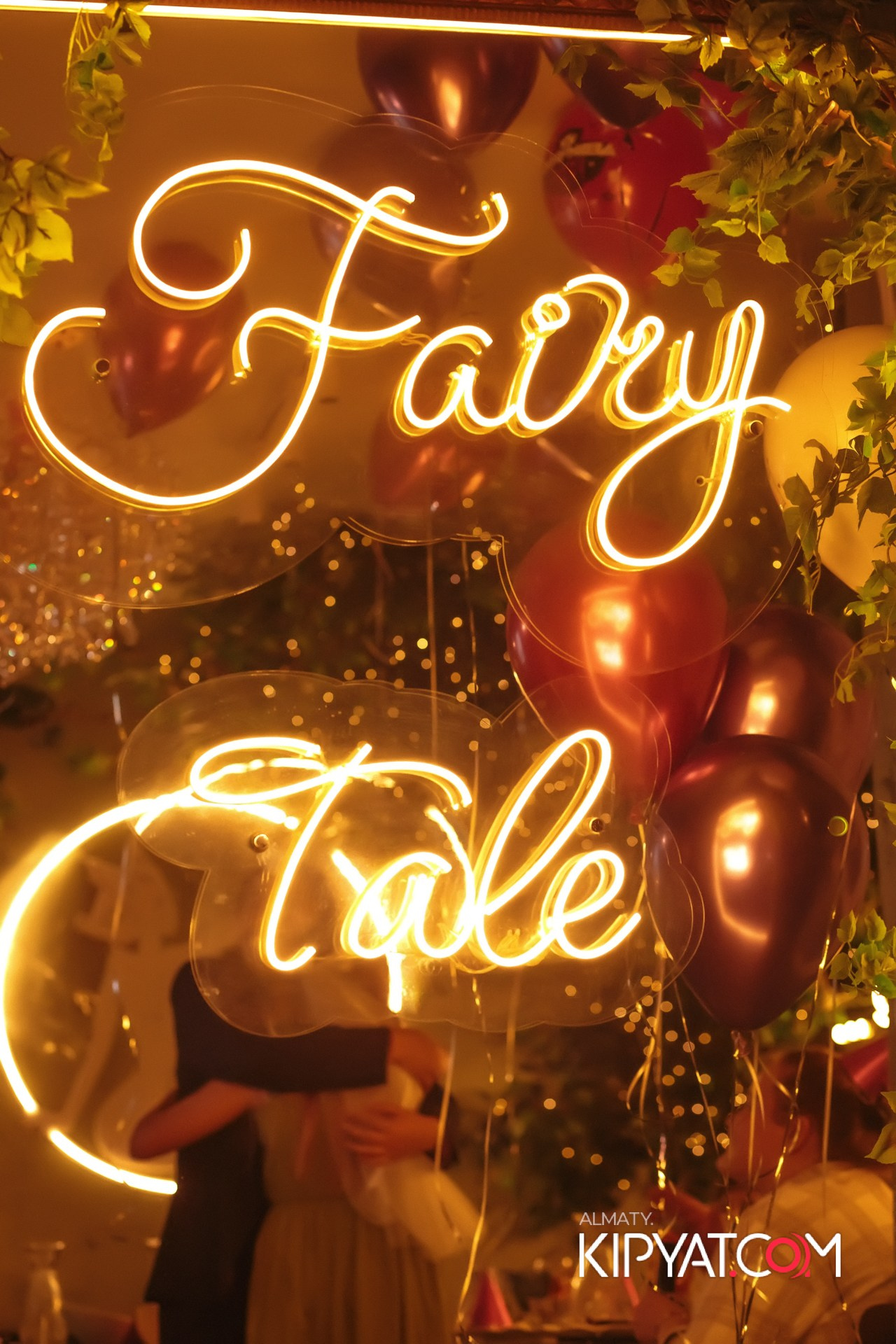 Ухо и Медведь на Саина. КИПЯТКОМ АЛМАТЫ!