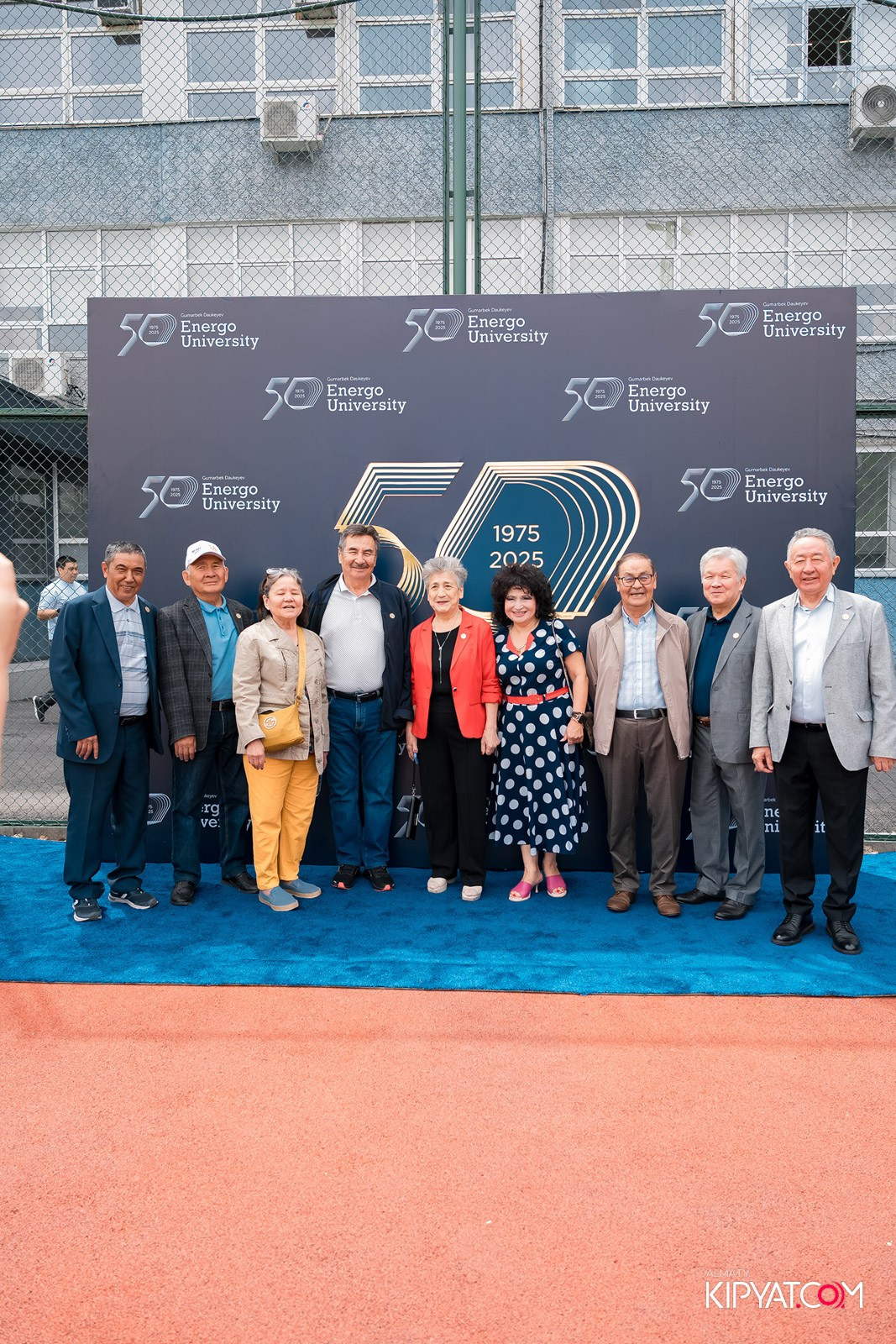 50 ЛЕТ — АЛМАТИНСКИЙ УНИВЕРСИТЕТ ЭНЕРГЕТИКИ И СВЯЗИ. КИПЯТКОМ АЛМАТЫ!