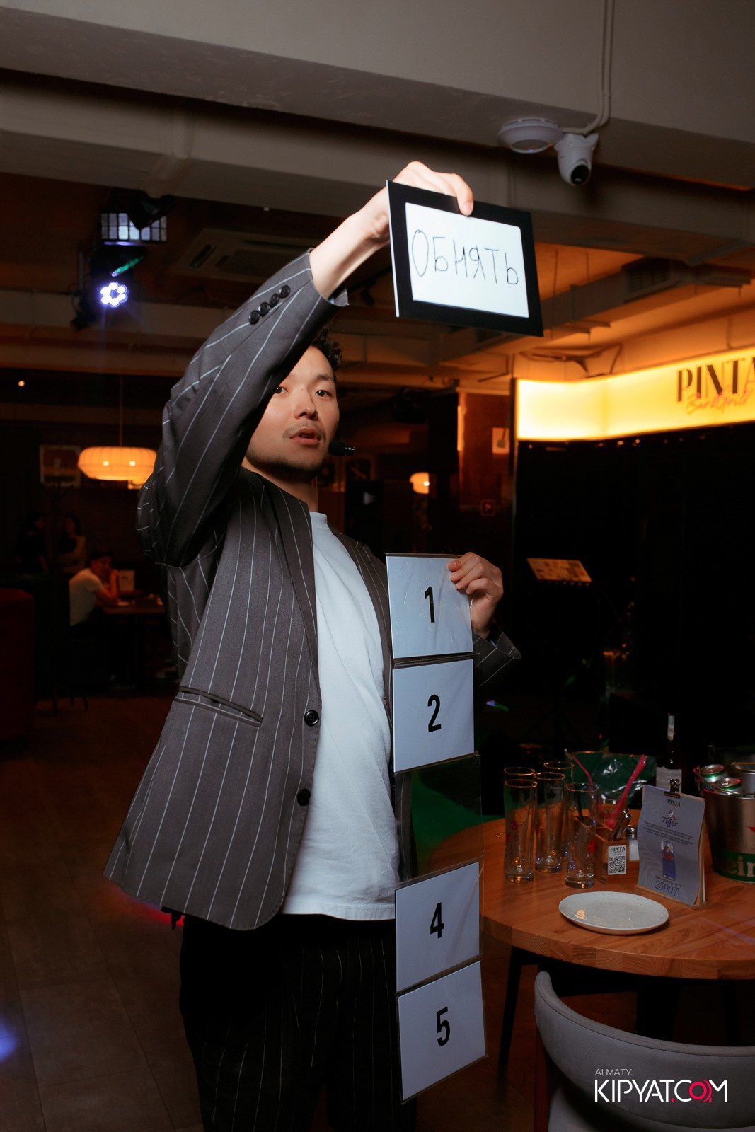 ПИНТА НА СЕЙФУЛИНА. КИПЯТКОМ АЛМАТЫ!