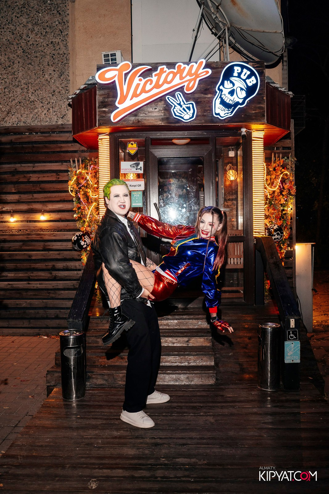 VICTORY PUB. КИПЯТКОМ АЛМАТЫ!