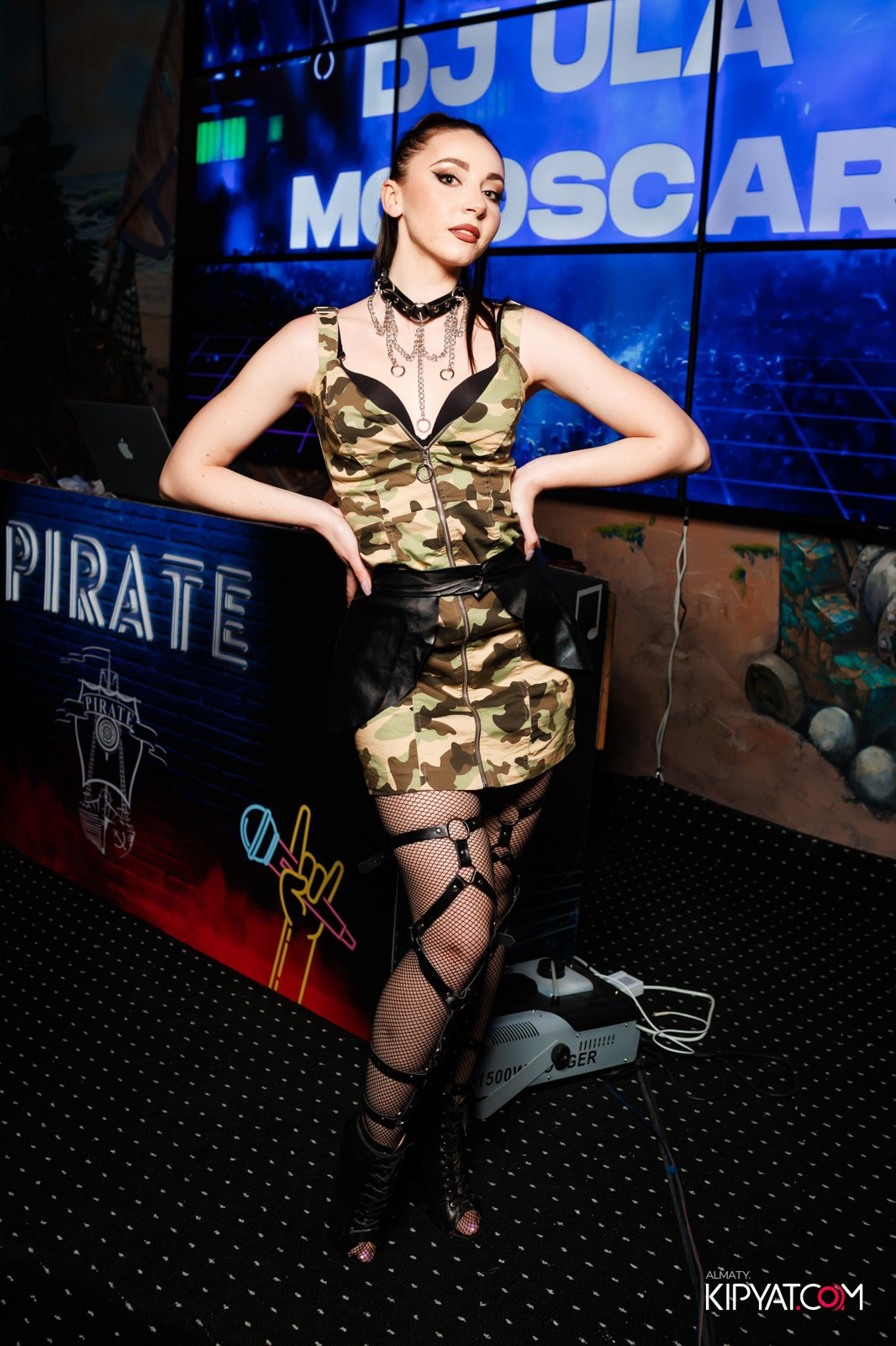 PIRATE DISCO BAR. КИПЯТКОМ АЛМАТЫ!