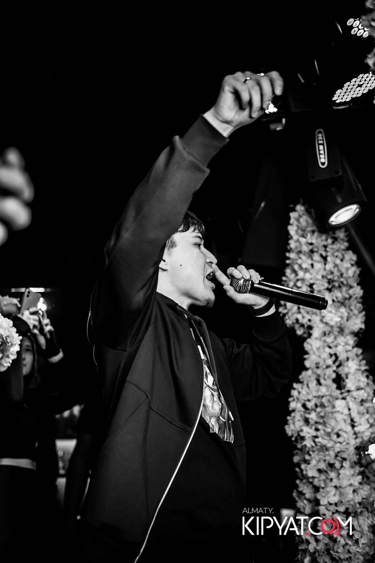 Uyat Emes Ваr. КИПЯТКОМ АЛМАТЫ!