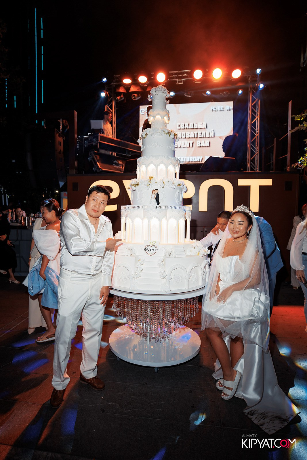 EVENT BAR. КИПЯТКОМ АЛМАТЫ!