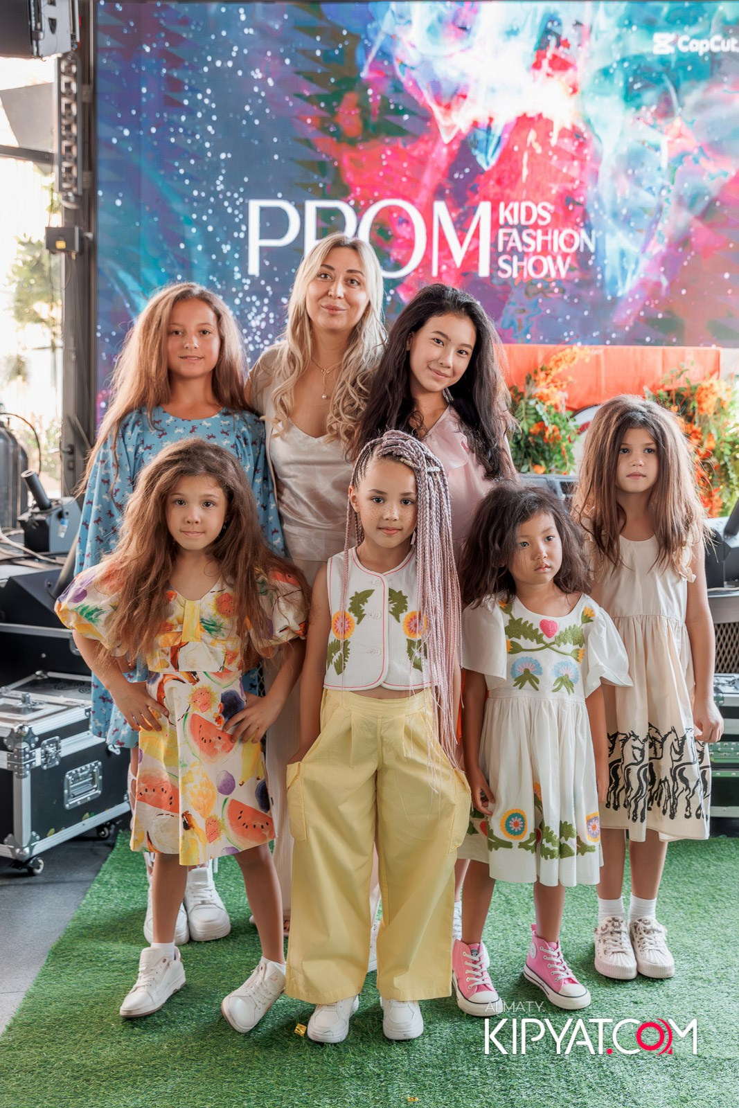 PROM KIDS FASHION SHOW. КИПЯТКОМ АЛМАТЫ!