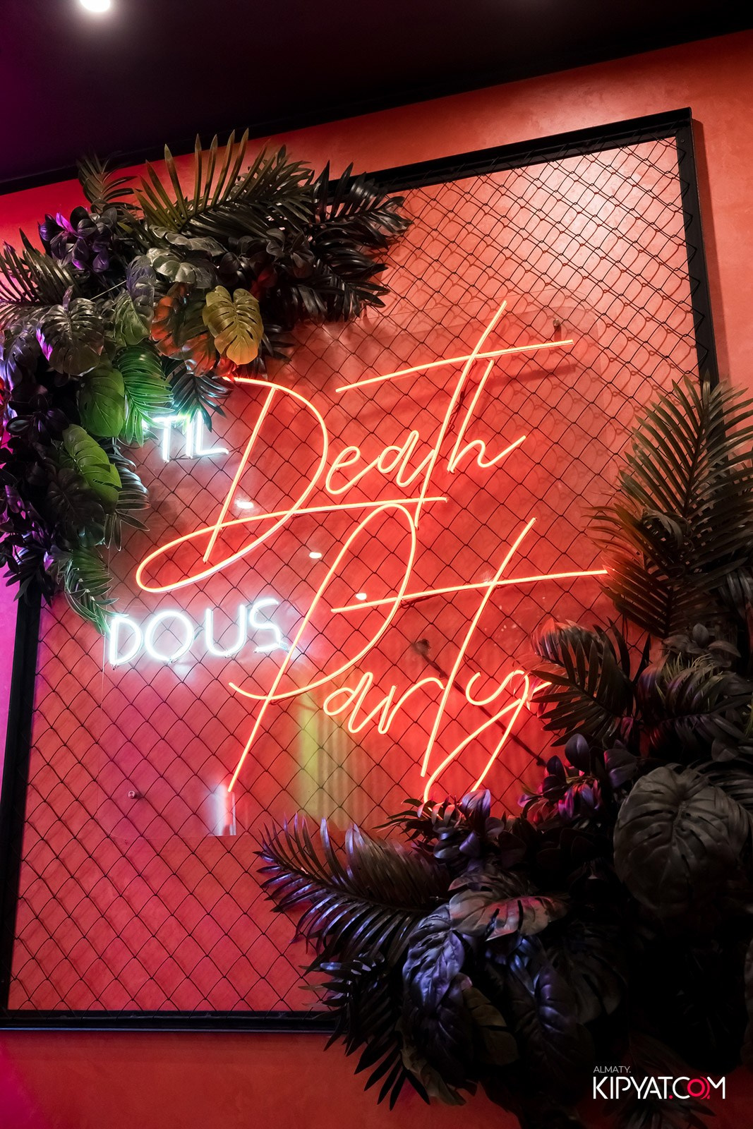 ДОРОГАЯ, Я НЕ ПИЛ. КИПЯТКОМ АЛМАТЫ!