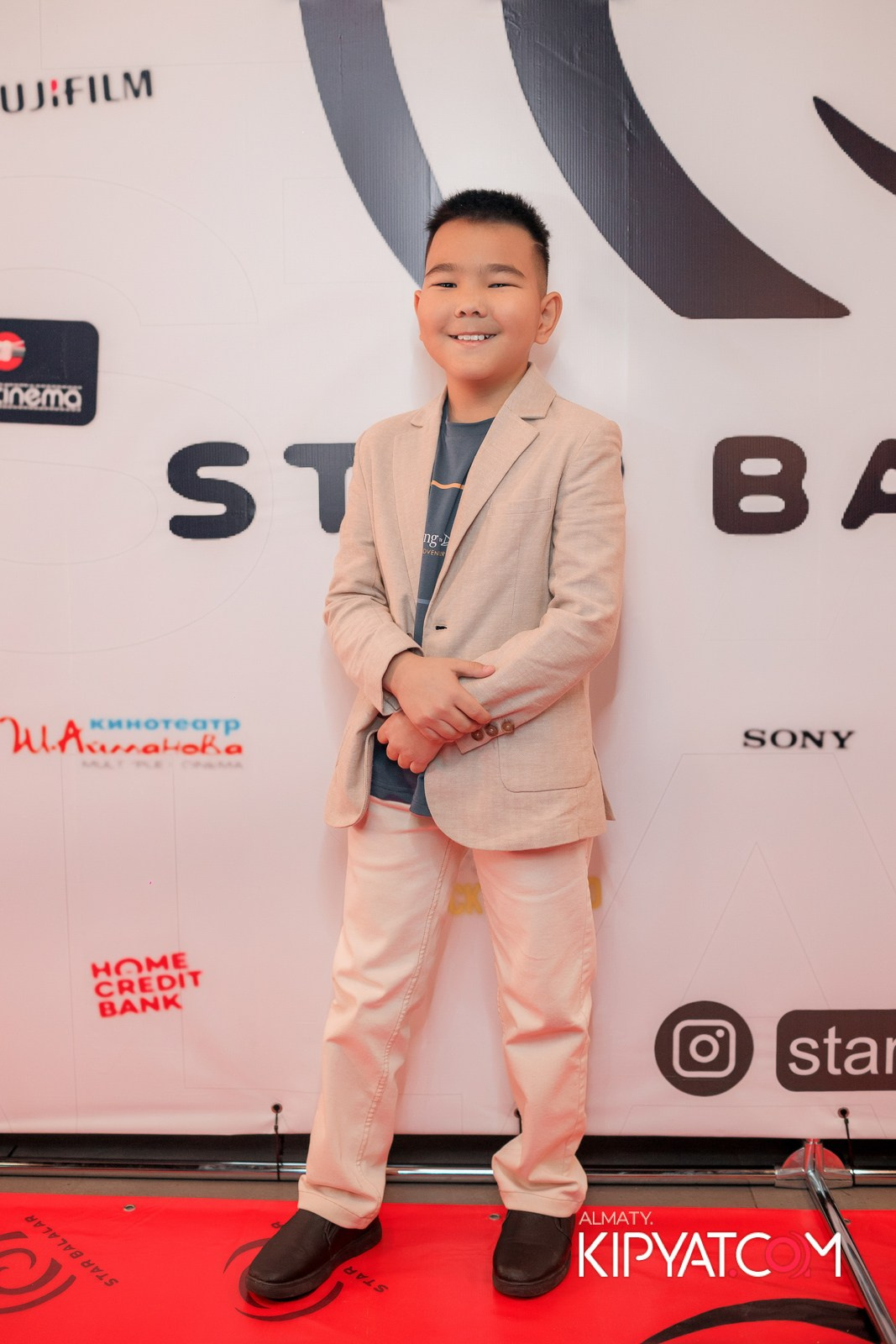 ПРЕЗЕНТАЦИЯ 9 ГРУППЫ КИНОПРОЕКТА «STARBALALAR». КИПЯТКОМ АЛМАТЫ!