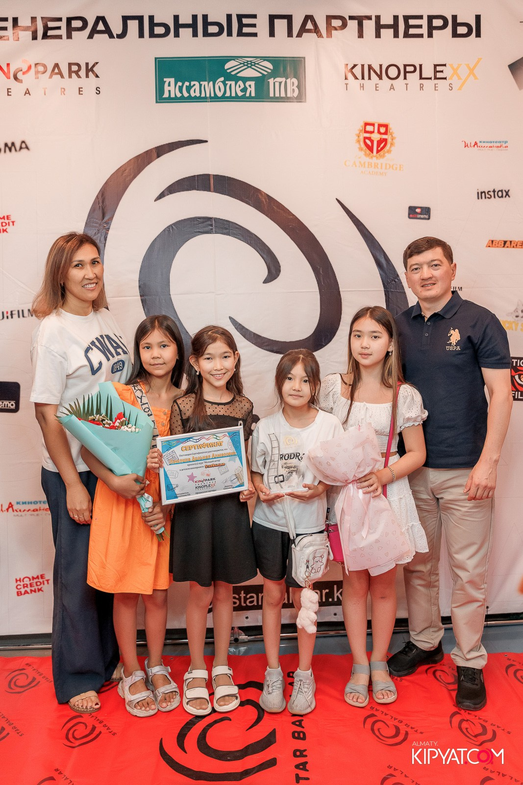 ПРЕЗЕНТАЦИЯ 10 ГРУППЫ КИНОПРОЕКТА STARBALALAR. КИПЯТКОМ АЛМАТЫ!