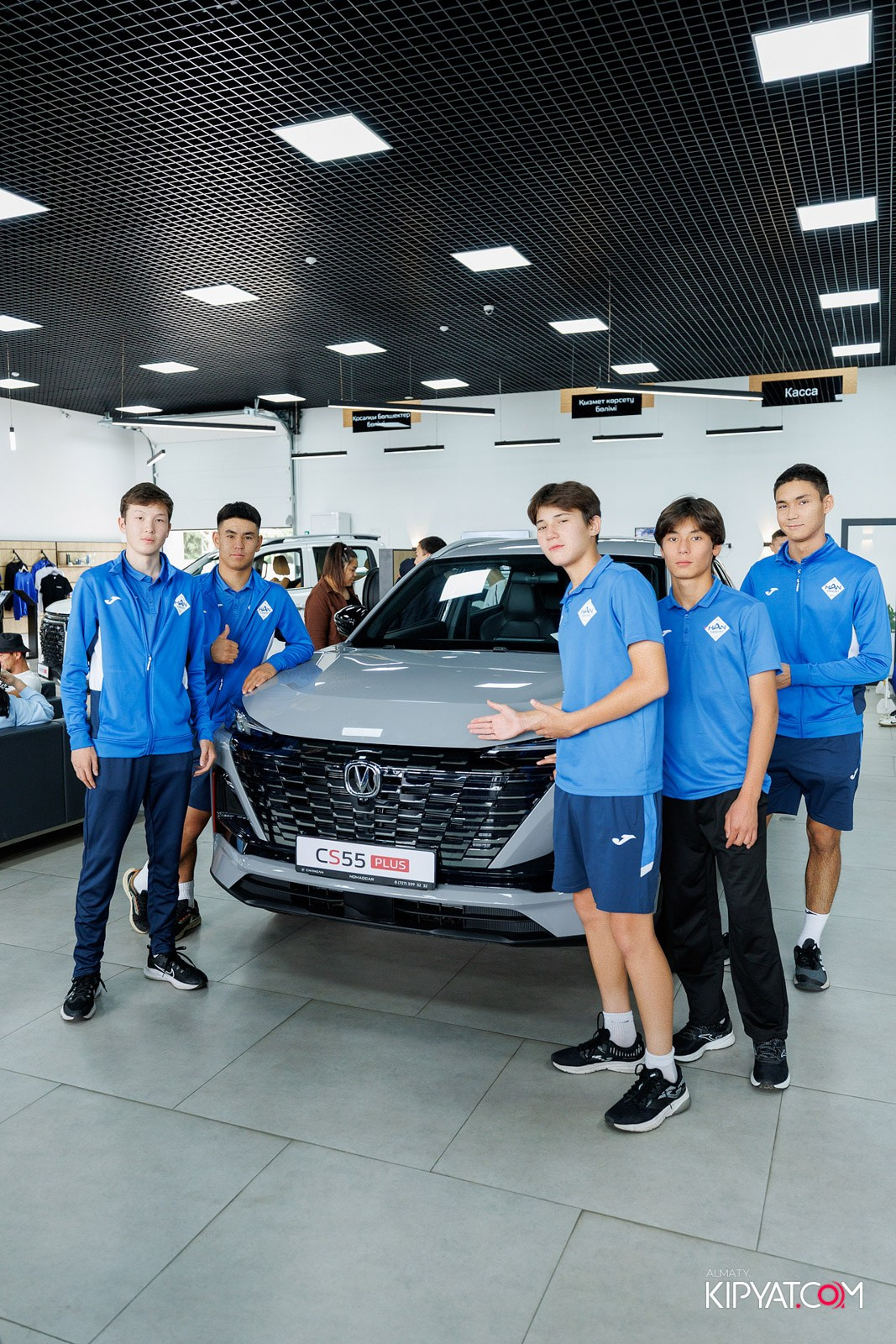 CYBER CUP 2025 QJ LEAGUE В CHANGAN QALQAMAN. КИПЯТКОМ АЛМАТЫ!