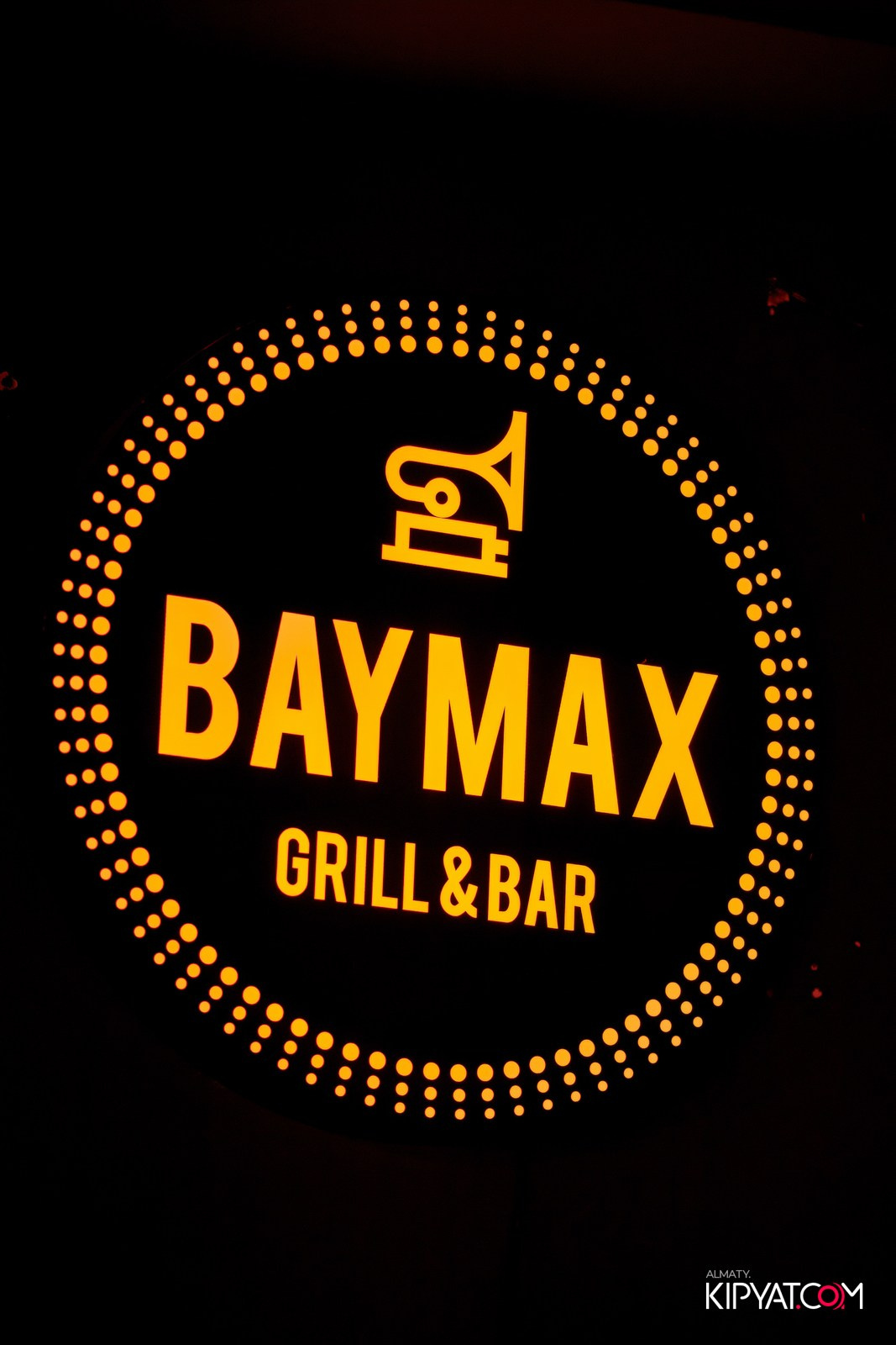 BAYMAX GRILL & BAR — ПЕРЕЗАГРУЗКА. КИПЯТКОМ АЛМАТЫ!