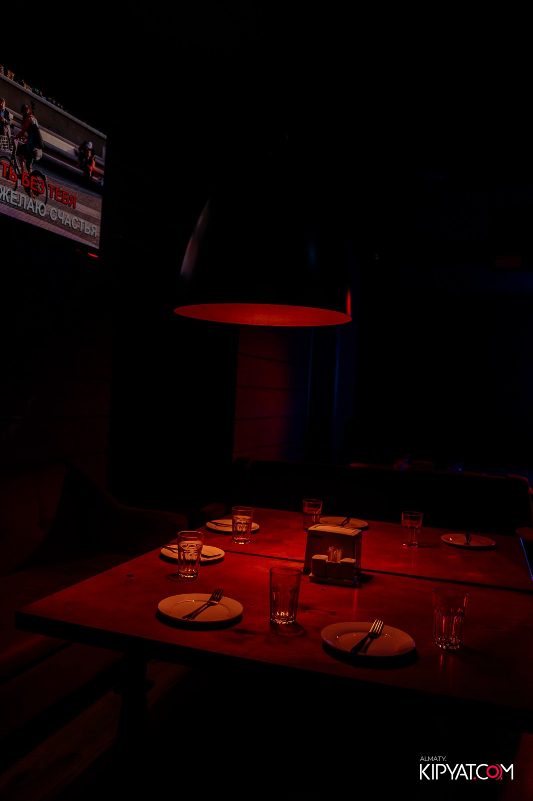 ARAGOSTA. КИПЯТКОМ АЛМАТЫ!