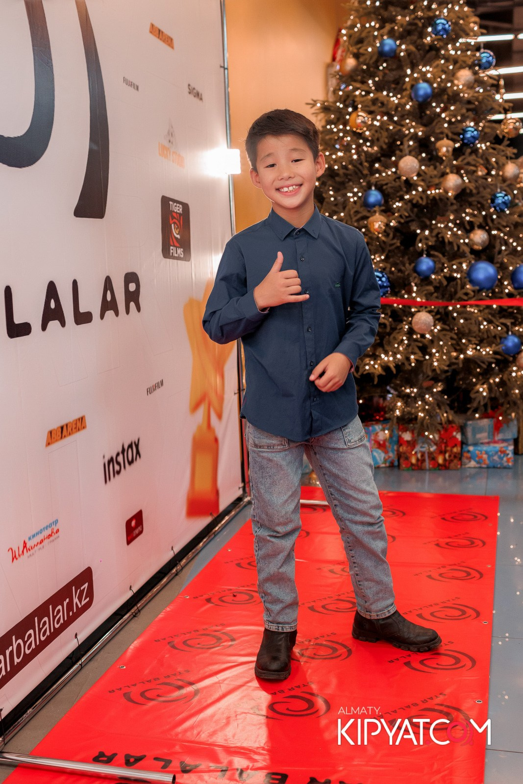 ПРЕЗЕНТАЦИЯ 9 ГРУППЫ КИНОПРОЕКТА «STARBALALAR». КИПЯТКОМ АЛМАТЫ!