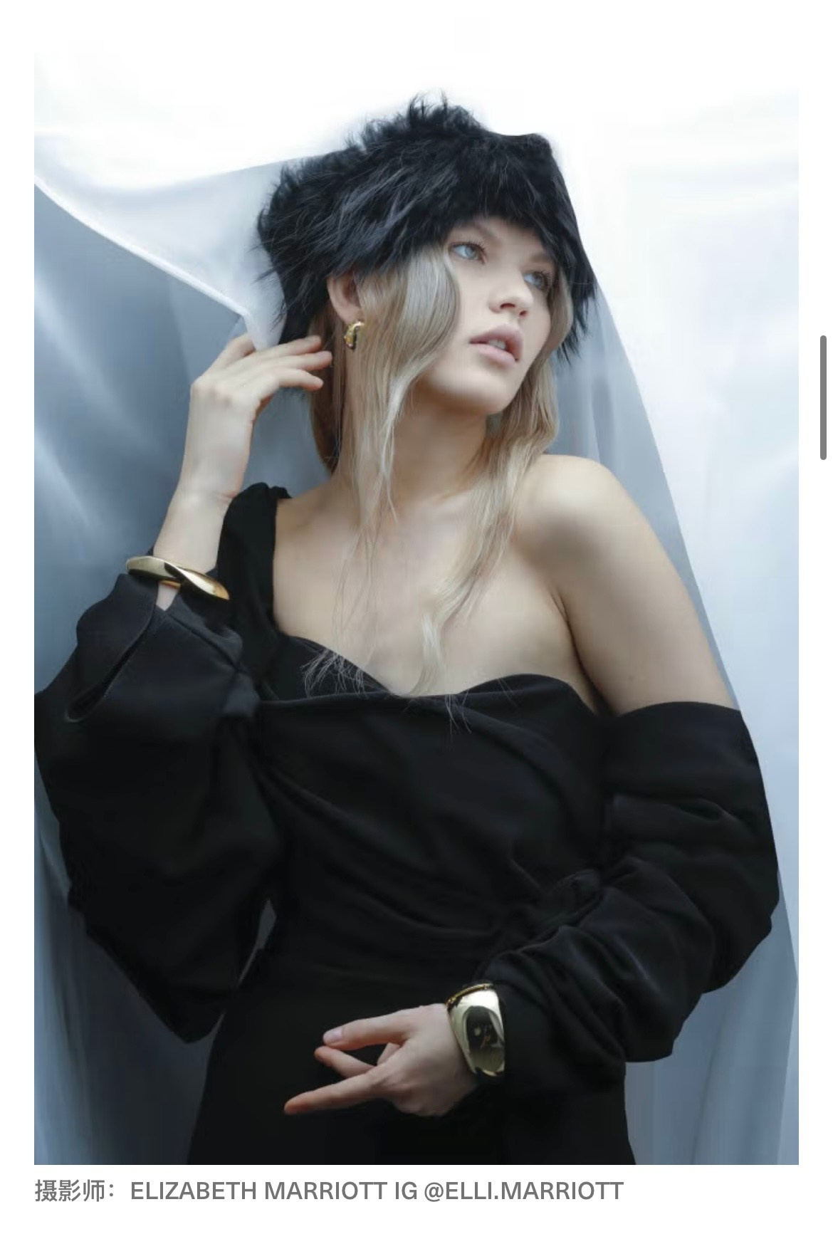 Elle China online. Elizabeth Marriott