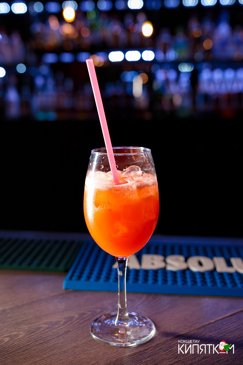 AIVA. КИПЯТКОМ КОКШЕТАУ