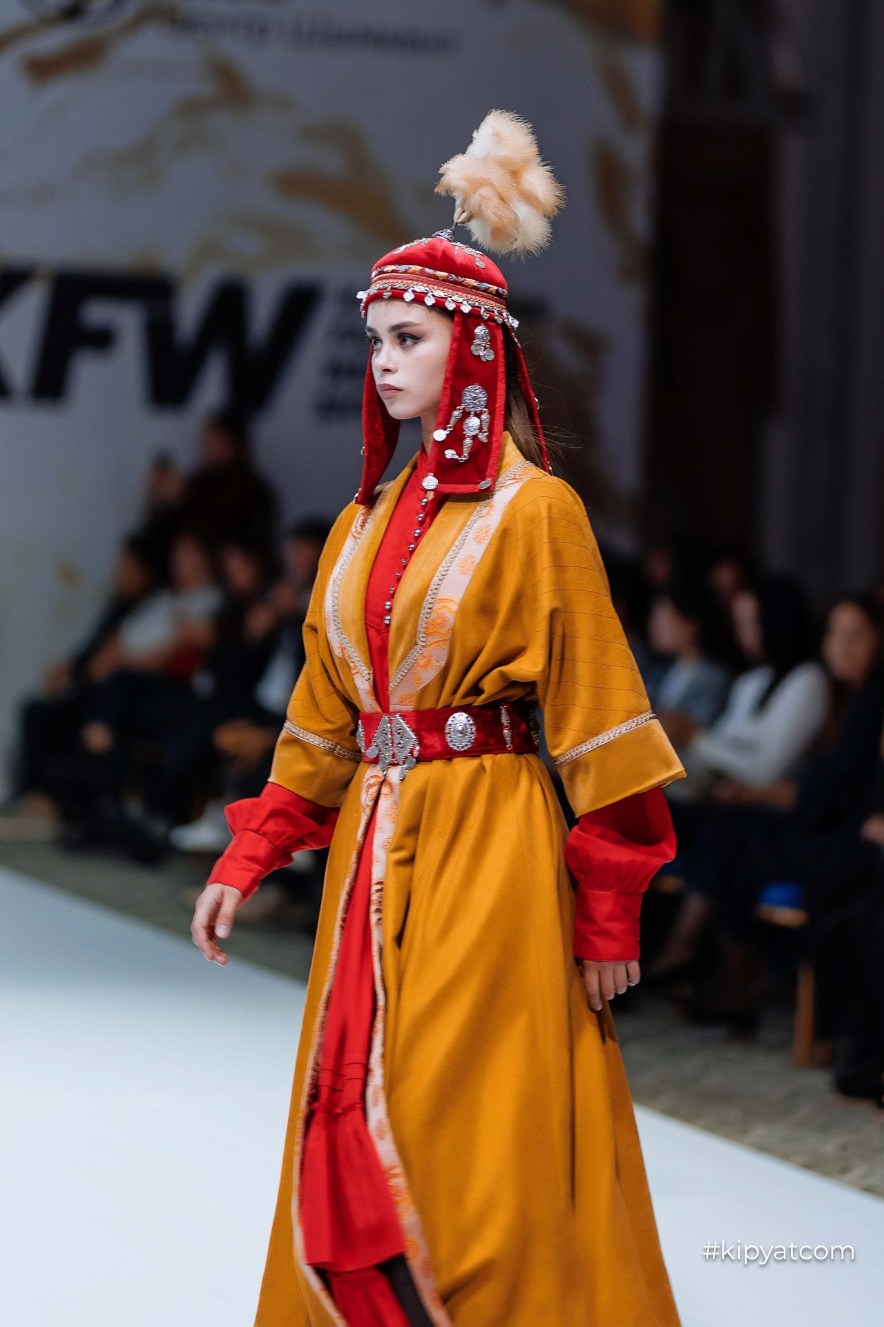 KFW Shymkent