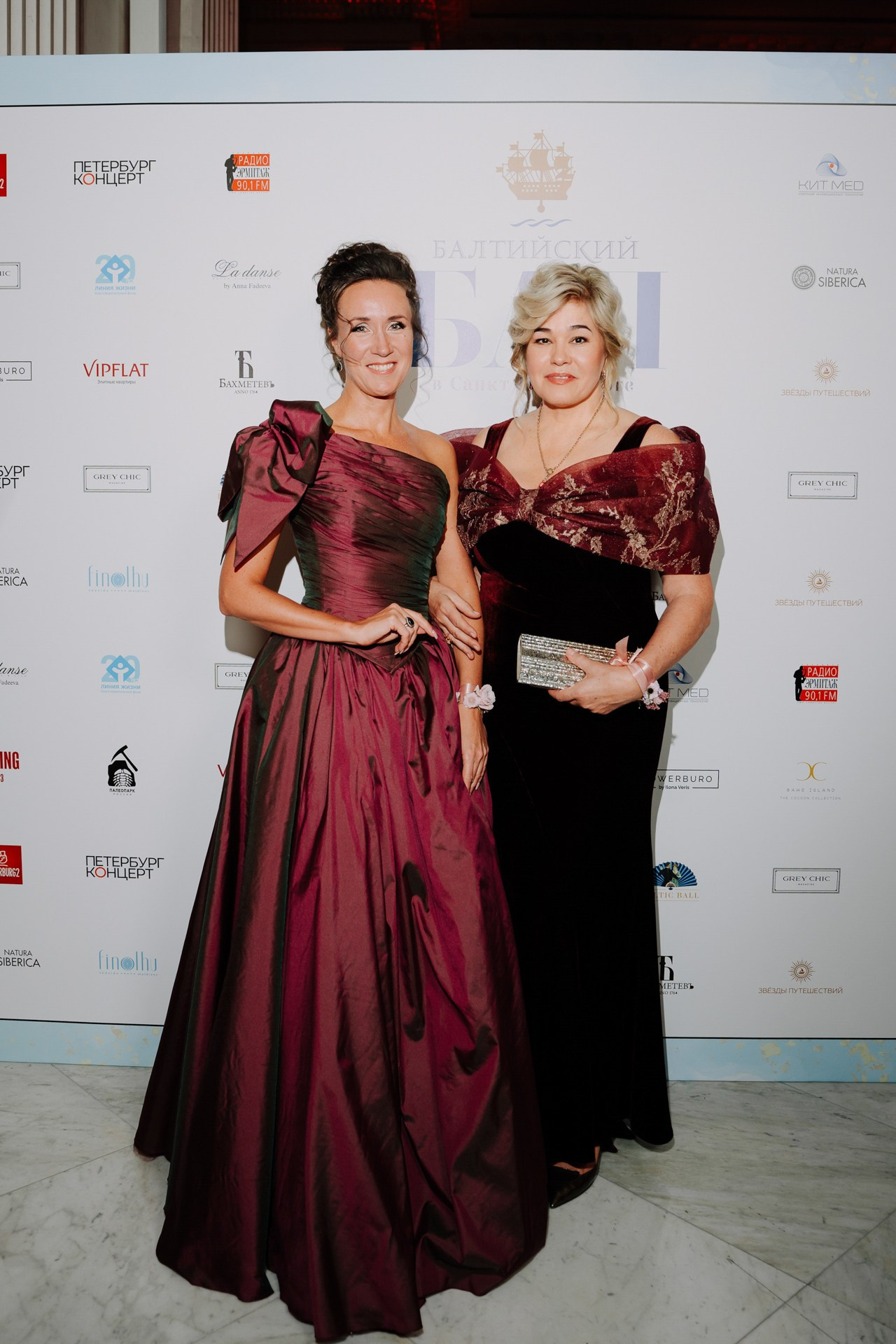 БАЛТИЙСКИЙ БАЛ. Night2Day Санкт-Петербург