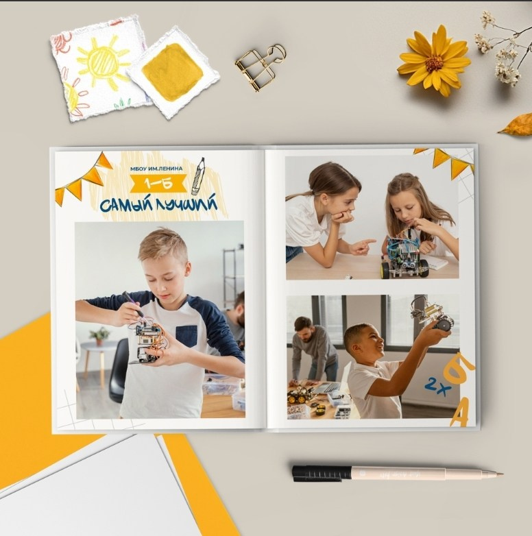 Скетч. Выпускной альбом в Реутово для школ и детских садов