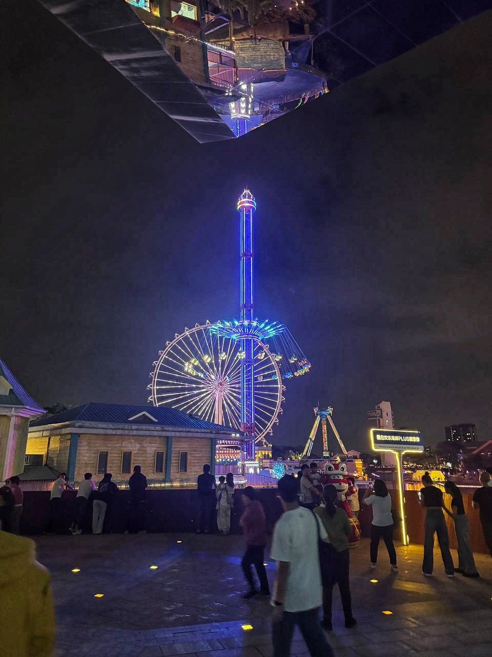 Гуанчжоу. Фотограф в Перми Любовь Огородова | Авторские туры